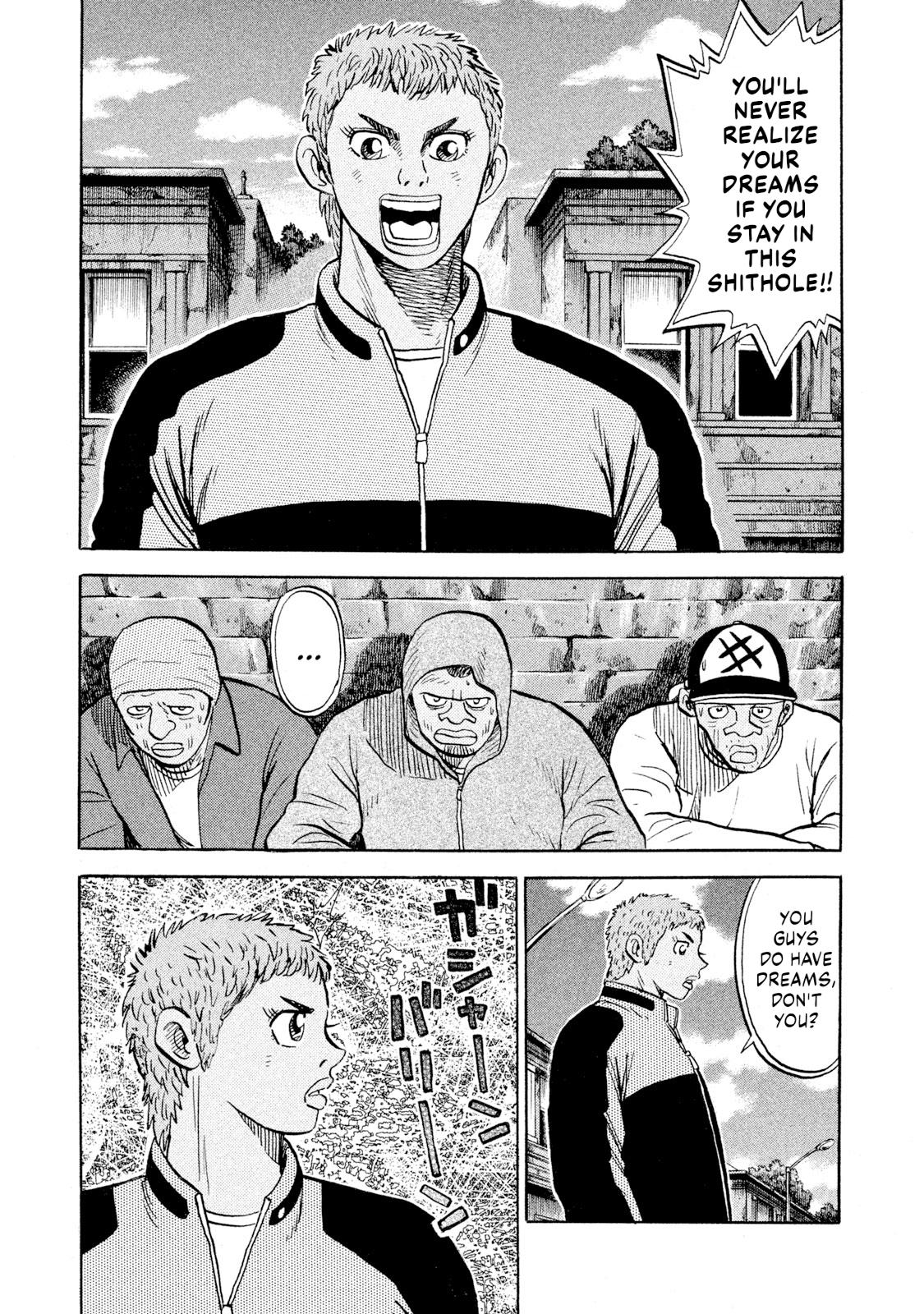 Rice Shoulder Chap 93 - Next Chap 94