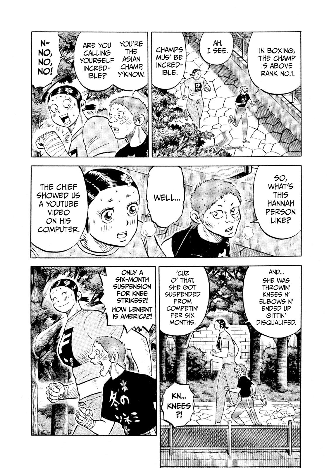 Rice Shoulder Chap 93 - Next Chap 94
