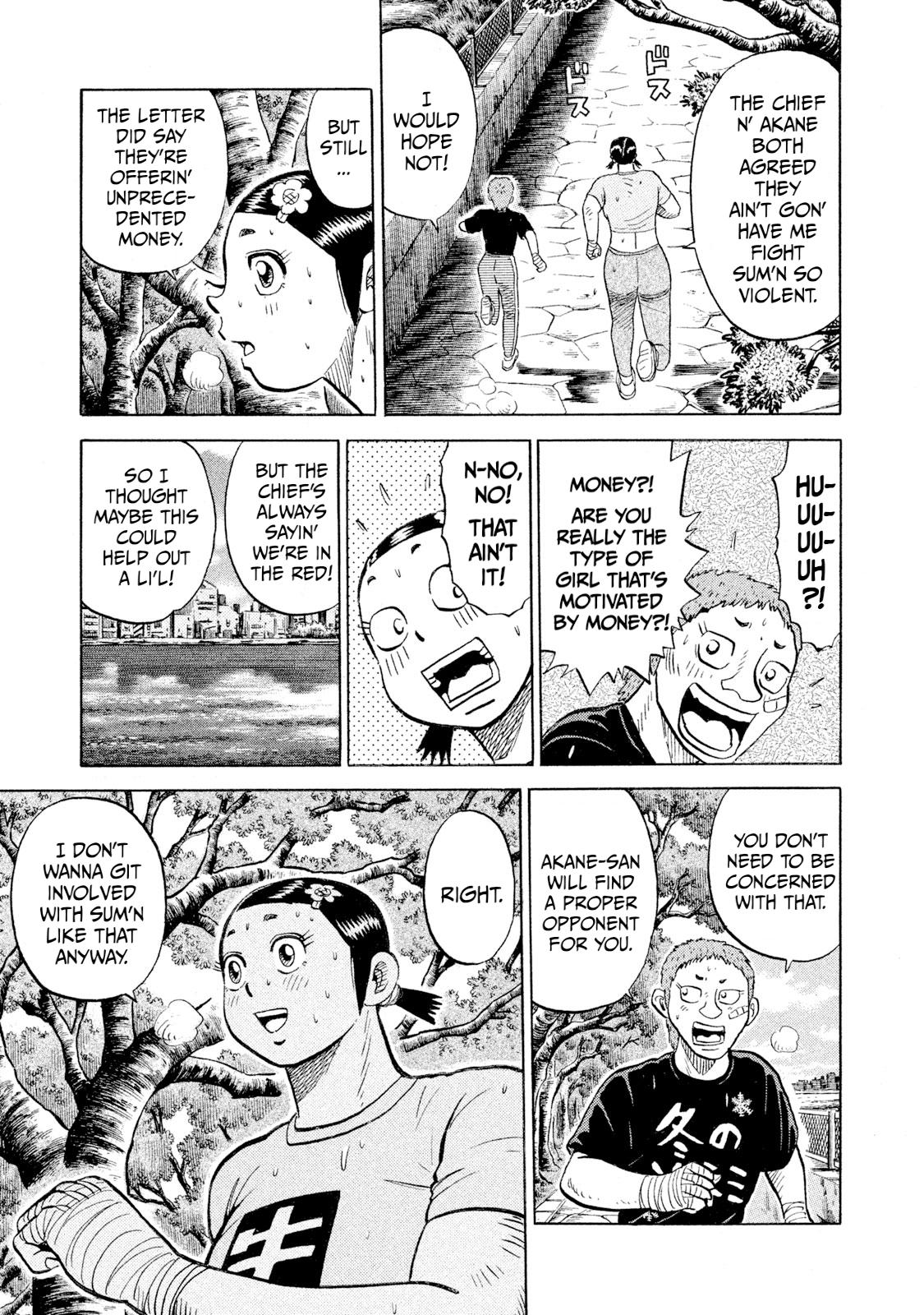 Rice Shoulder Chap 93 - Next Chap 94