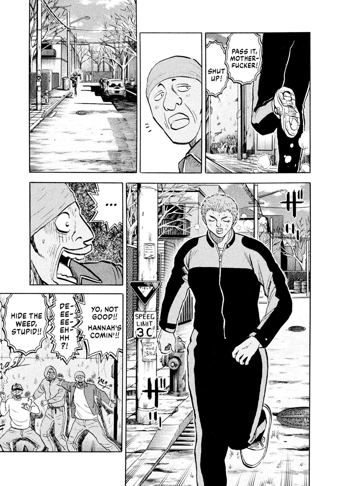 Rice Shoulder Chap 93 - Next Chap 94