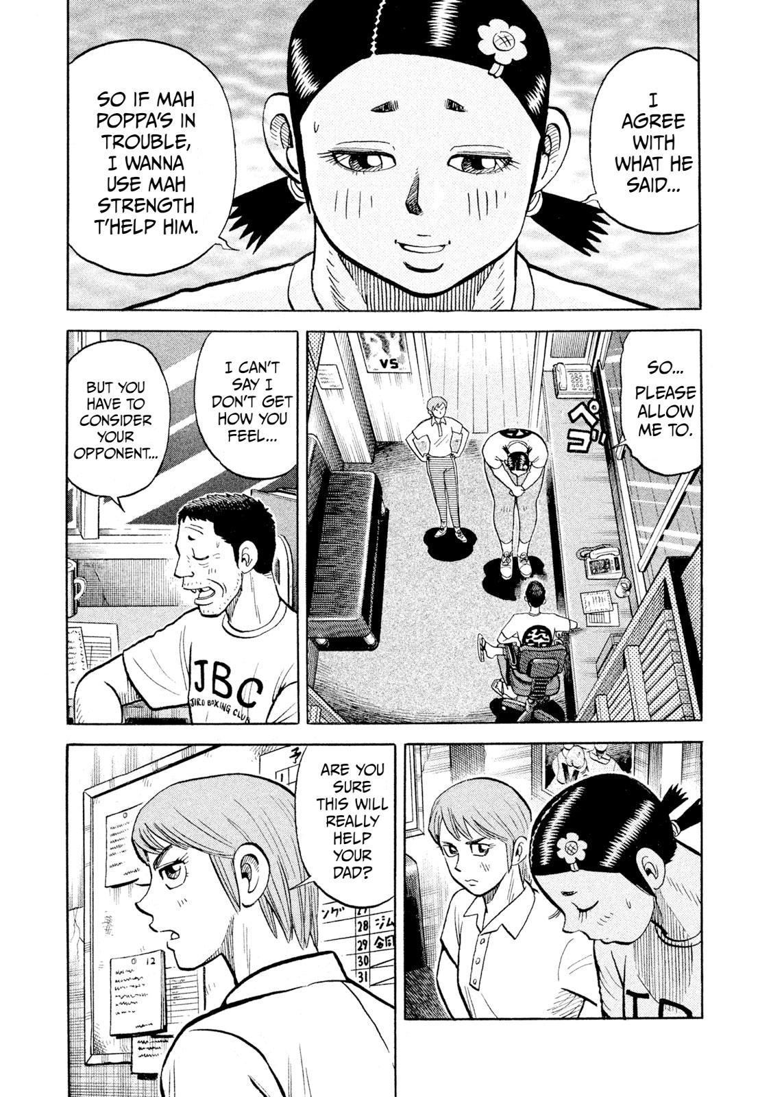 Rice Shoulder Chap 94 - Next Chap 95