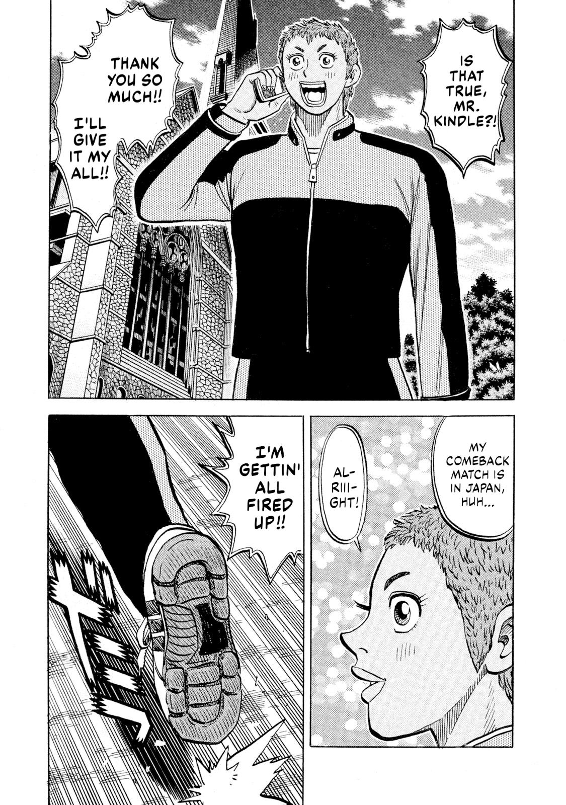 Rice Shoulder Chap 94 - Next Chap 95