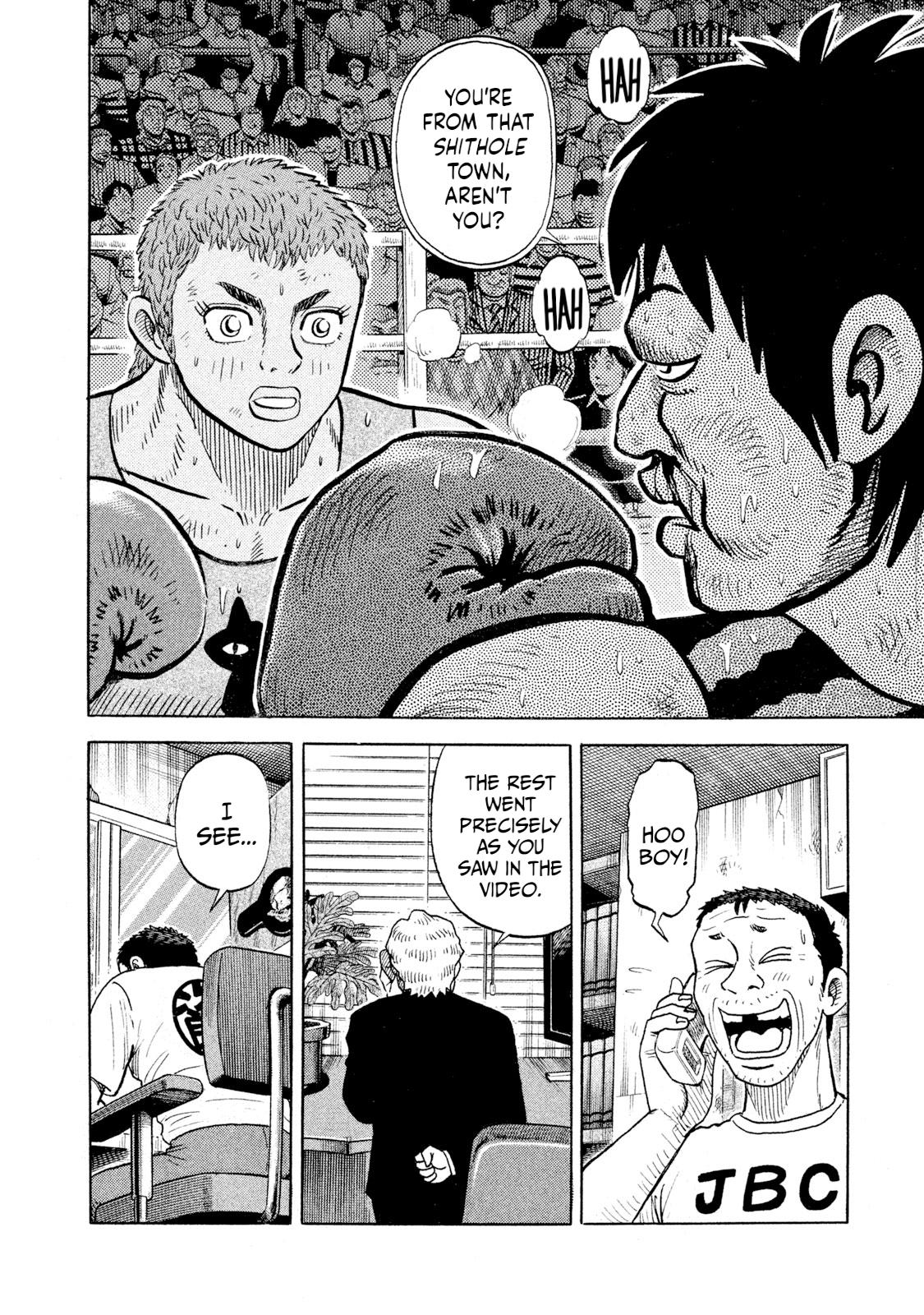 Rice Shoulder Chap 94 - Next Chap 95