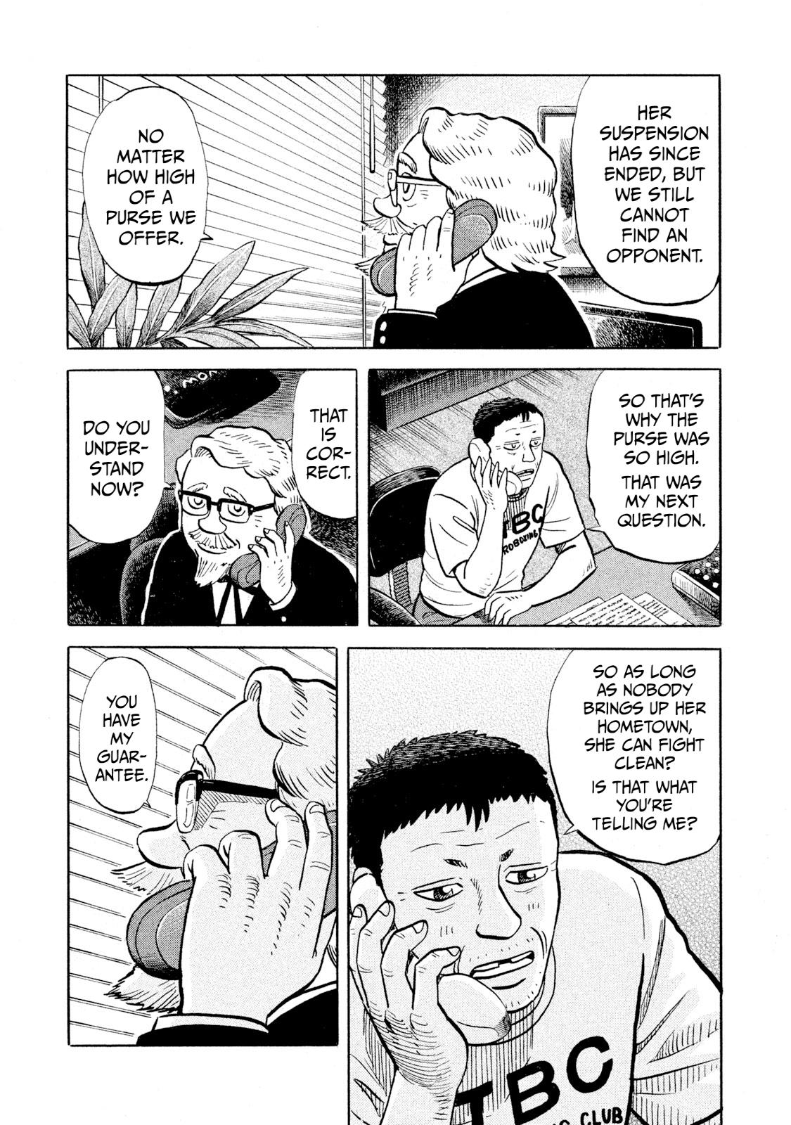 Rice Shoulder Chap 94 - Next Chap 95