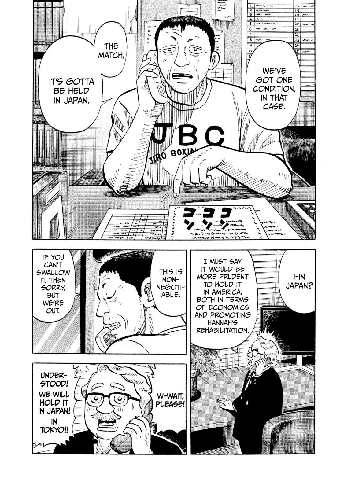 Rice Shoulder Chap 94 - Next Chap 95