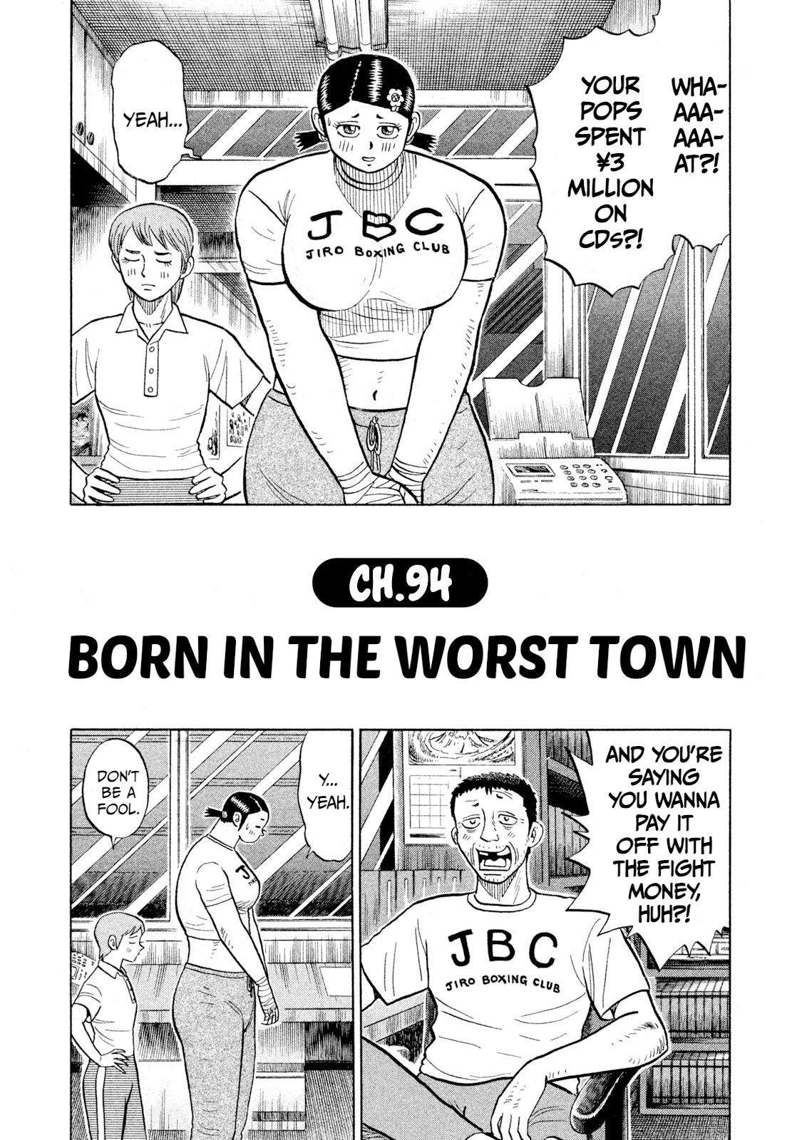 Rice Shoulder Chap 94 - Next Chap 95