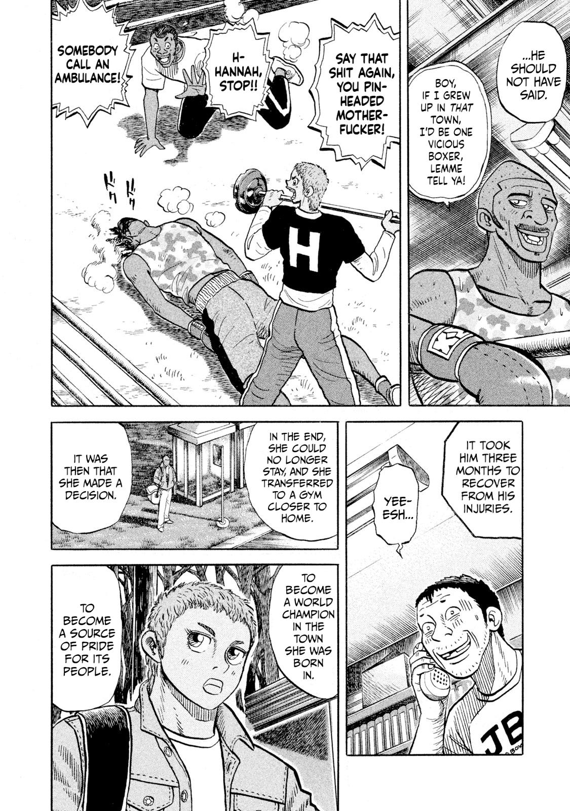 Rice Shoulder Chap 94 - Next Chap 95