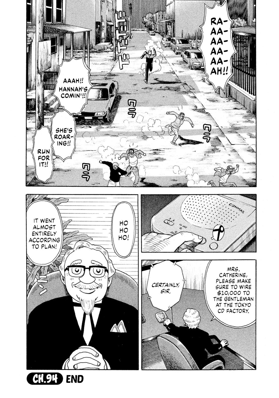 Rice Shoulder Chap 94 - Next Chap 95
