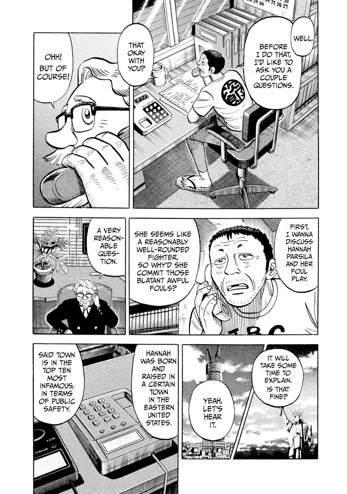 Rice Shoulder Chap 94 - Next Chap 95