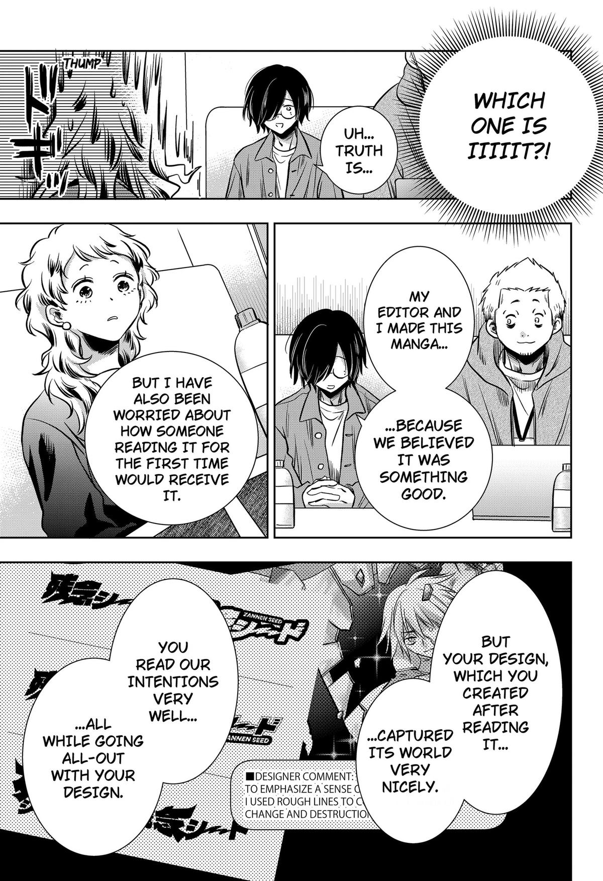 Uchikirare Mangaka to Doujin Onna Chap 12 - Next Chap 13