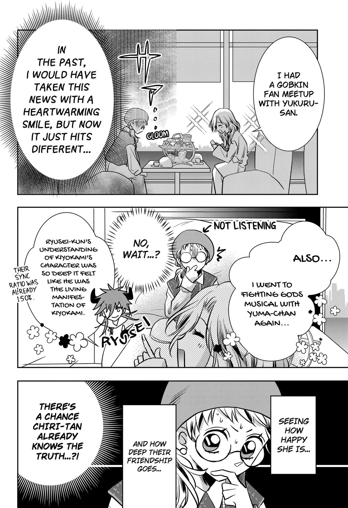 Uchikirare Mangaka to Doujin Onna Chap 12 - Next Chap 13