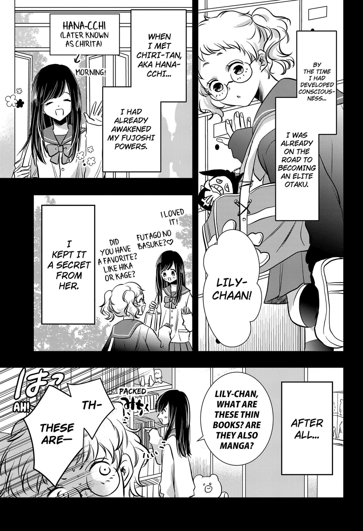 Uchikirare Mangaka to Doujin Onna Chap 12 - Next Chap 13