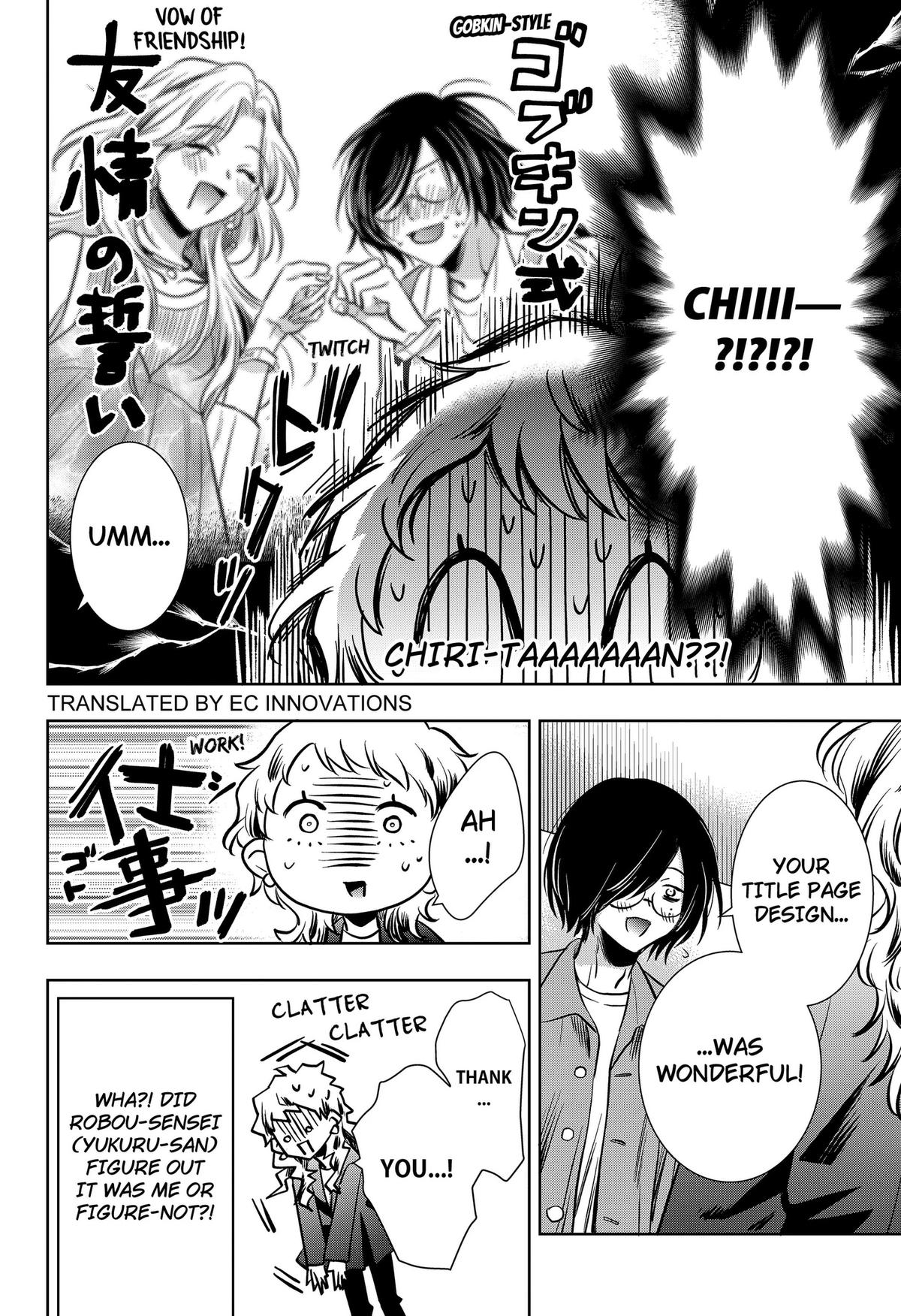 Uchikirare Mangaka to Doujin Onna Chap 12 - Next Chap 13