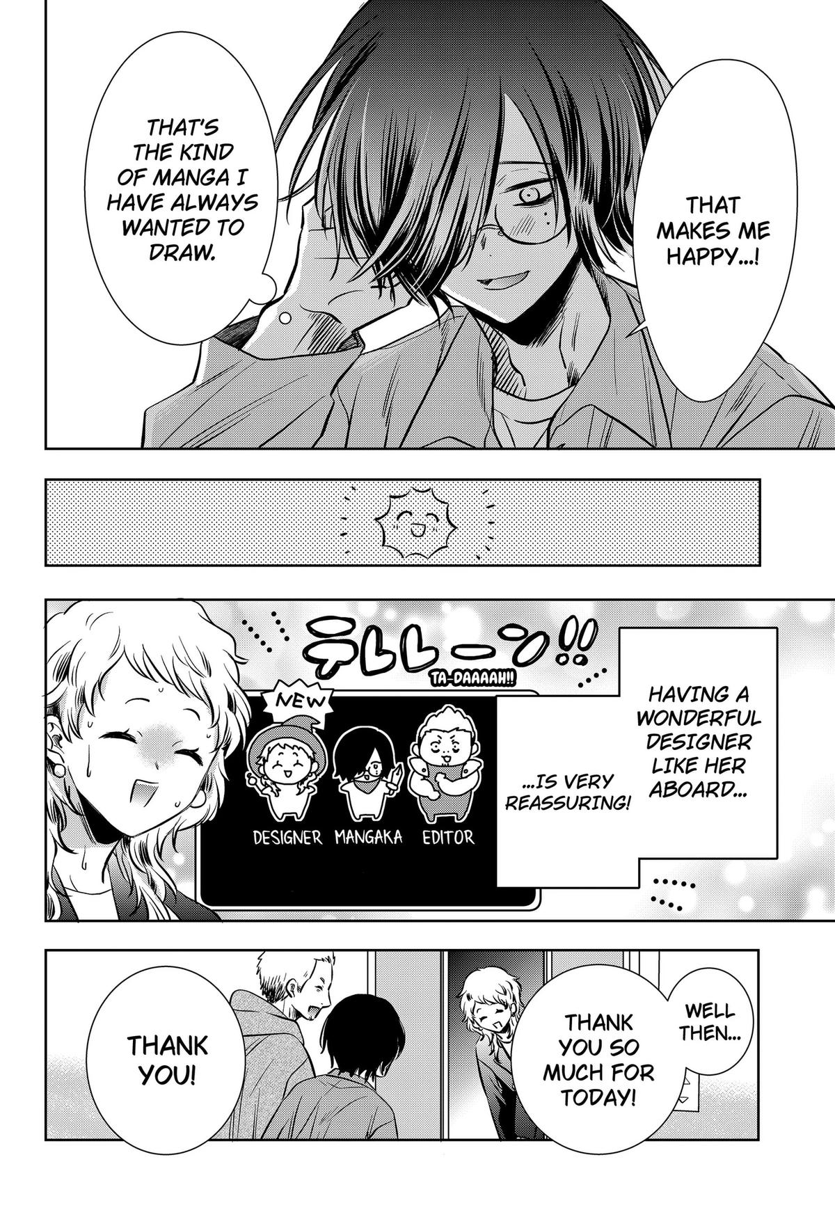 Uchikirare Mangaka to Doujin Onna Chap 12 - Next Chap 13
