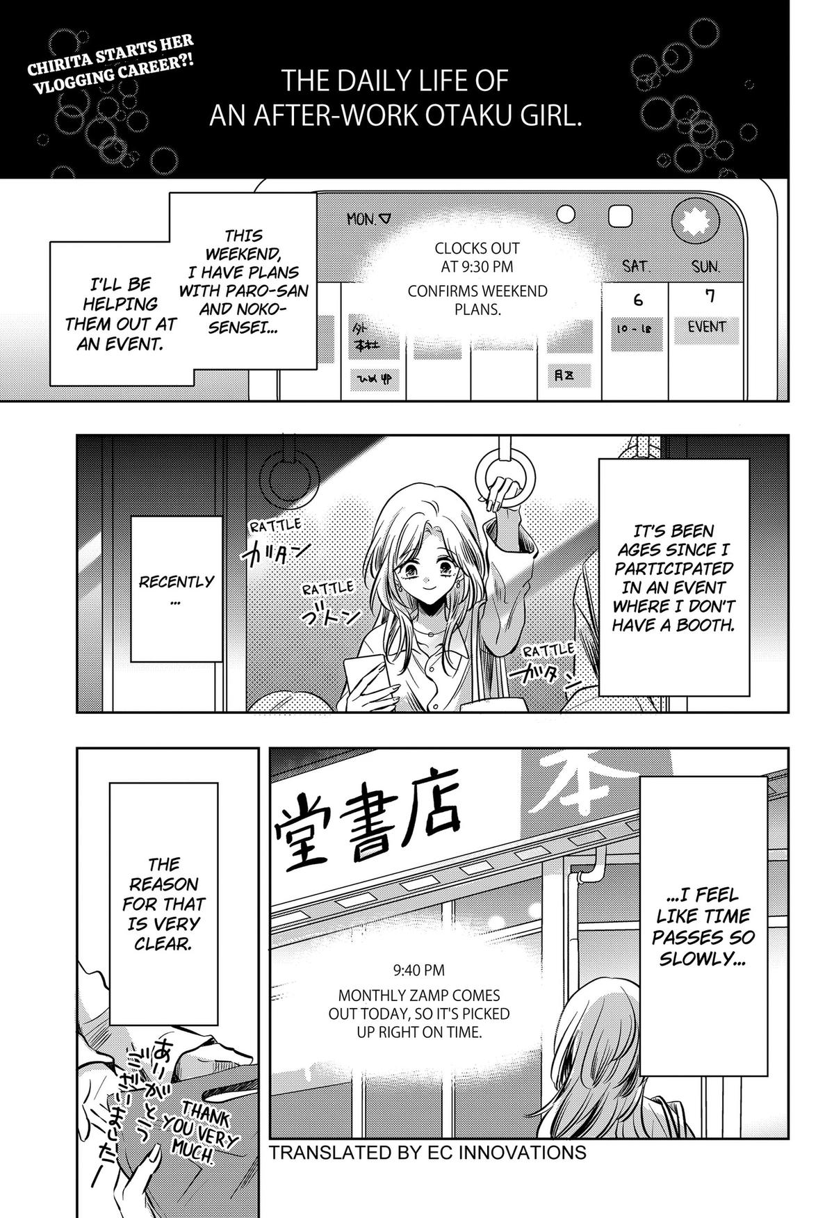 Uchikirare Mangaka to Doujin Onna Chap 13 - Next Chap 14