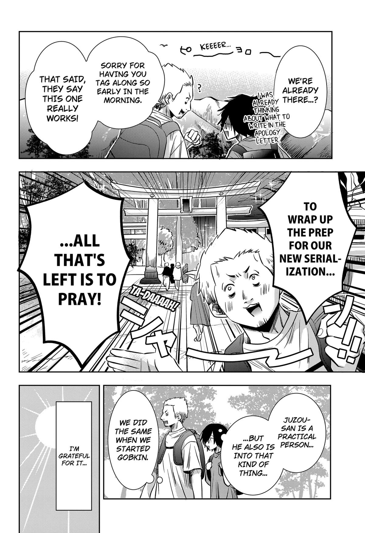 Uchikirare Mangaka to Doujin Onna Chap 13 - Next Chap 14