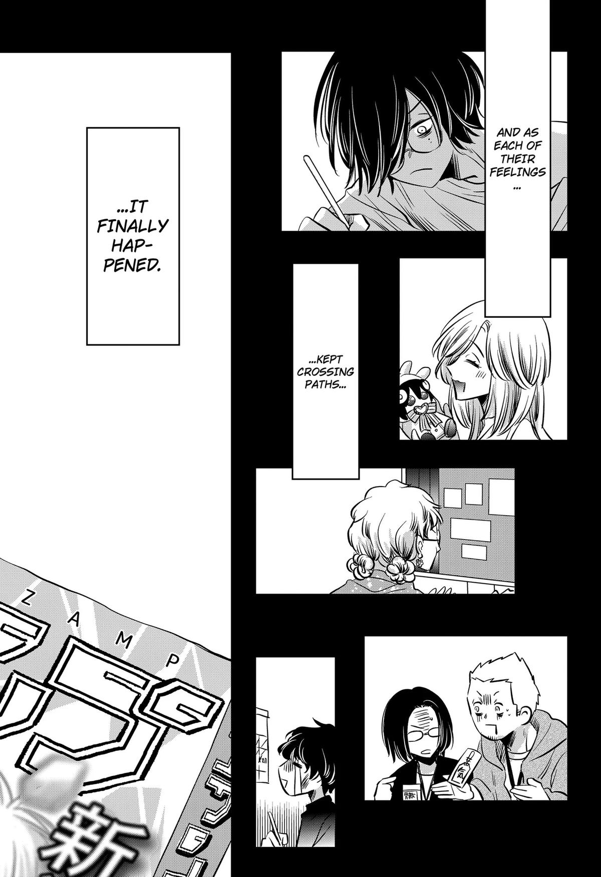 Uchikirare Mangaka to Doujin Onna Chap 13 - Next Chap 14