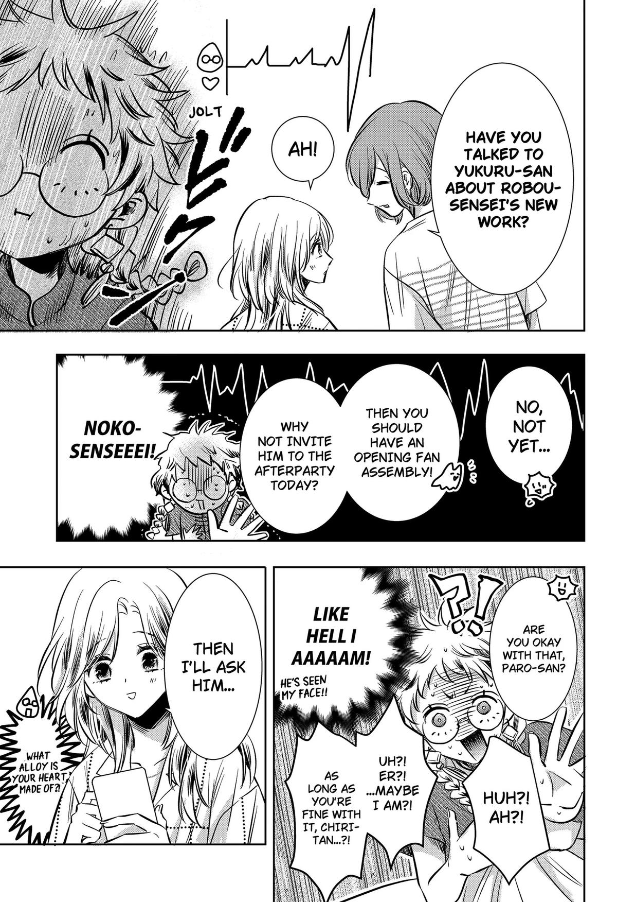 Uchikirare Mangaka to Doujin Onna Chap 13 - Next Chap 14