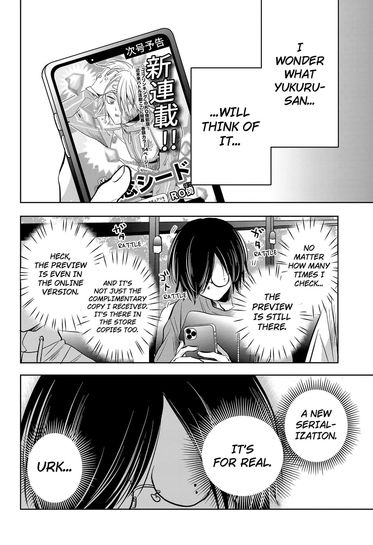 Uchikirare Mangaka to Doujin Onna Chap 13 - Next Chap 14