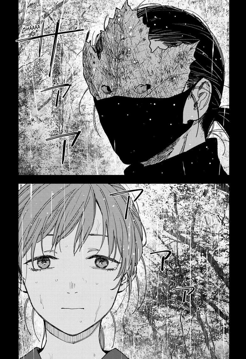 Sangeki Chap 15 - Next Chap 16