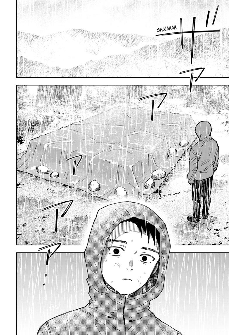 Sangeki Chap 15 - Next Chap 16
