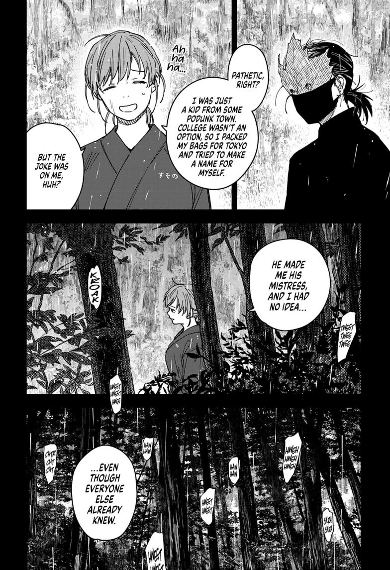 Sangeki Chap 15 - Next Chap 16