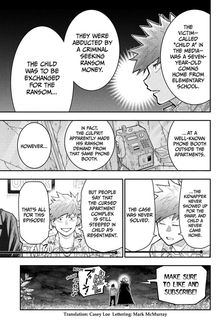 Roku no Okashi na Ie Chap 16 - Next Chap 17