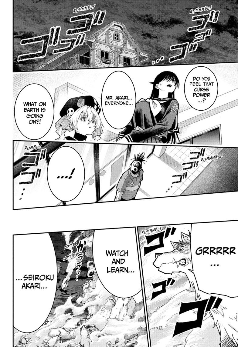 Roku no Okashi na Ie Chap 16 - Next Chap 17