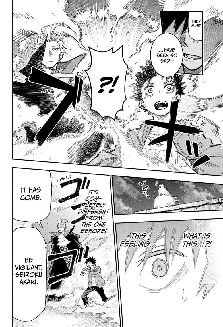 Roku no Okashi na Ie Chap 16 - Next Chap 17