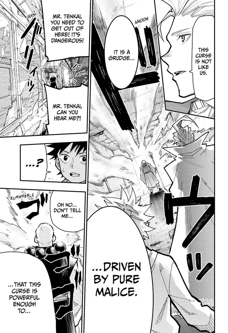 Roku no Okashi na Ie Chap 16 - Next Chap 17