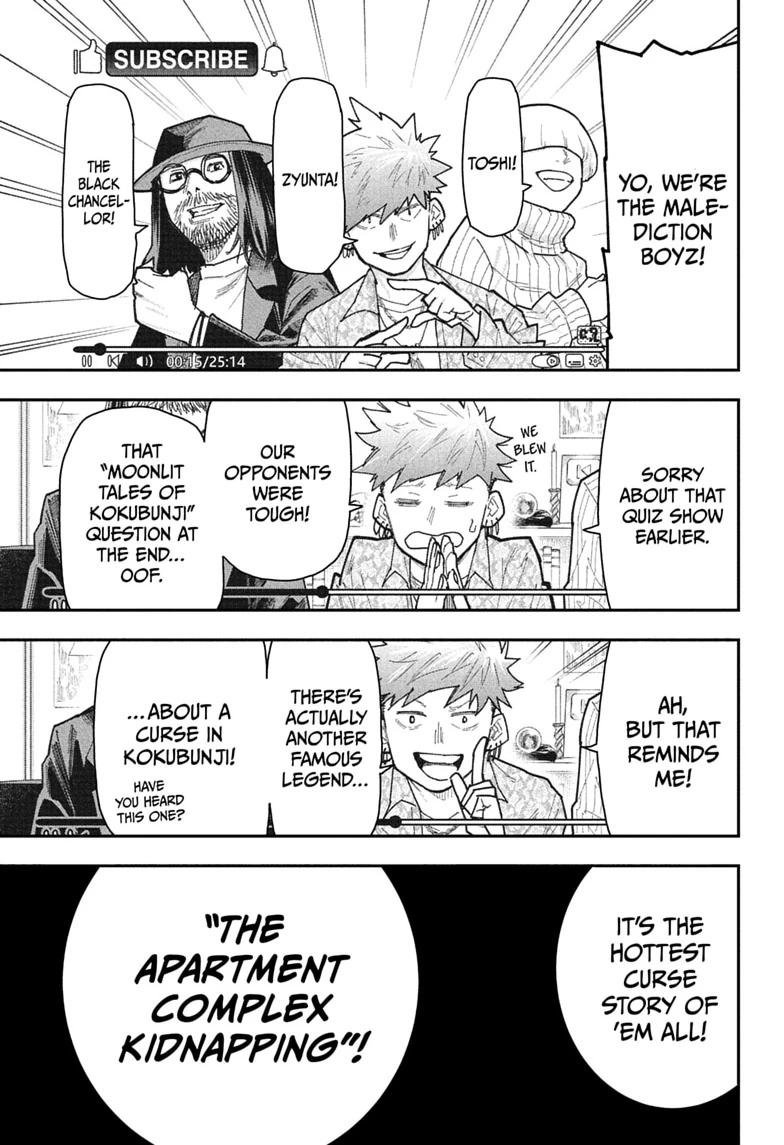 Roku no Okashi na Ie Chap 16 - Next Chap 17