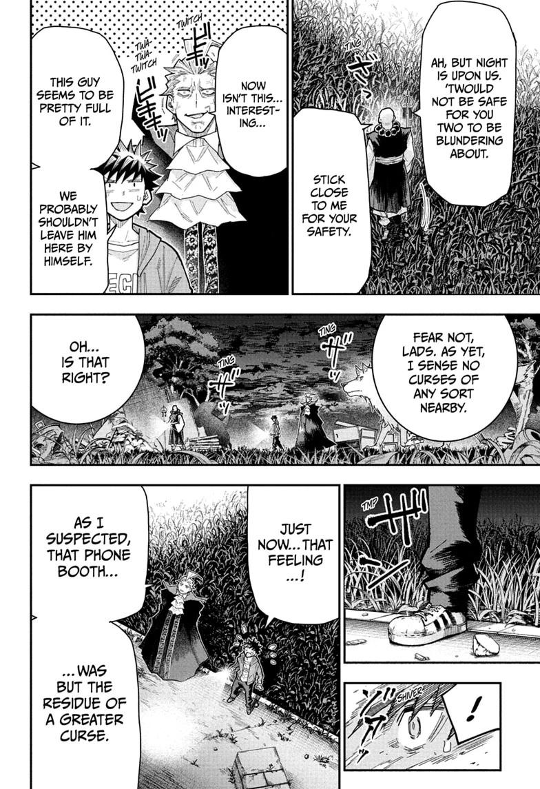 Roku no Okashi na Ie Chap 16 - Next Chap 17