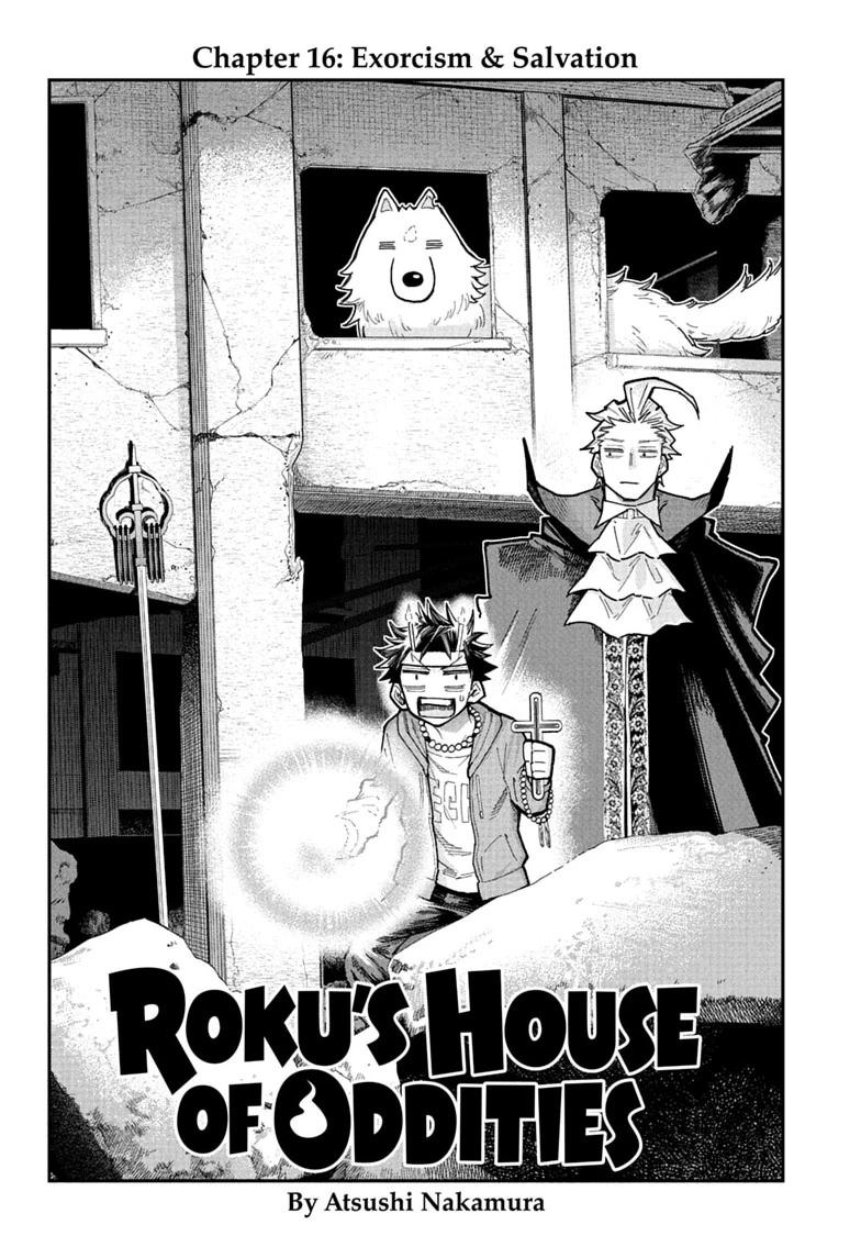 Roku no Okashi na Ie Chap 16 - Next Chap 17