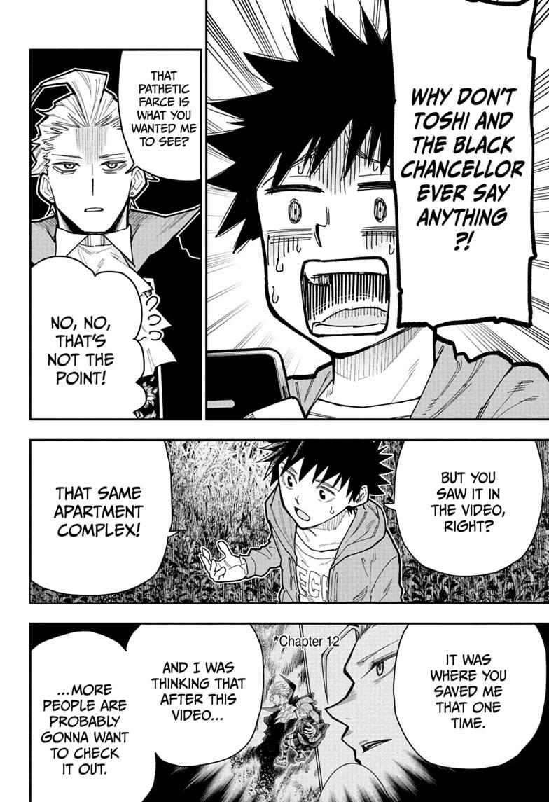 Roku no Okashi na Ie Chap 16 - Next Chap 17