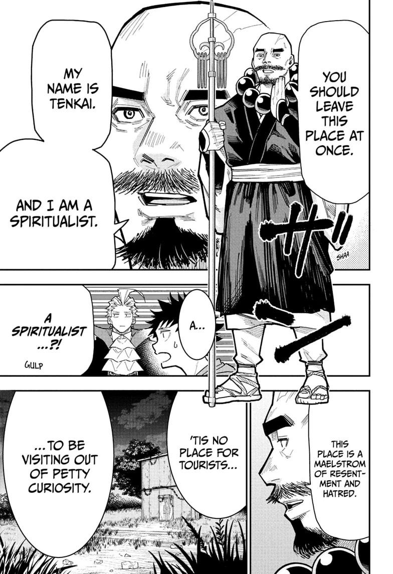 Roku no Okashi na Ie Chap 16 - Next Chap 17