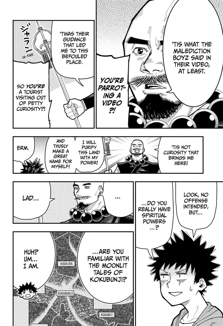 Roku no Okashi na Ie Chap 16 - Next Chap 17