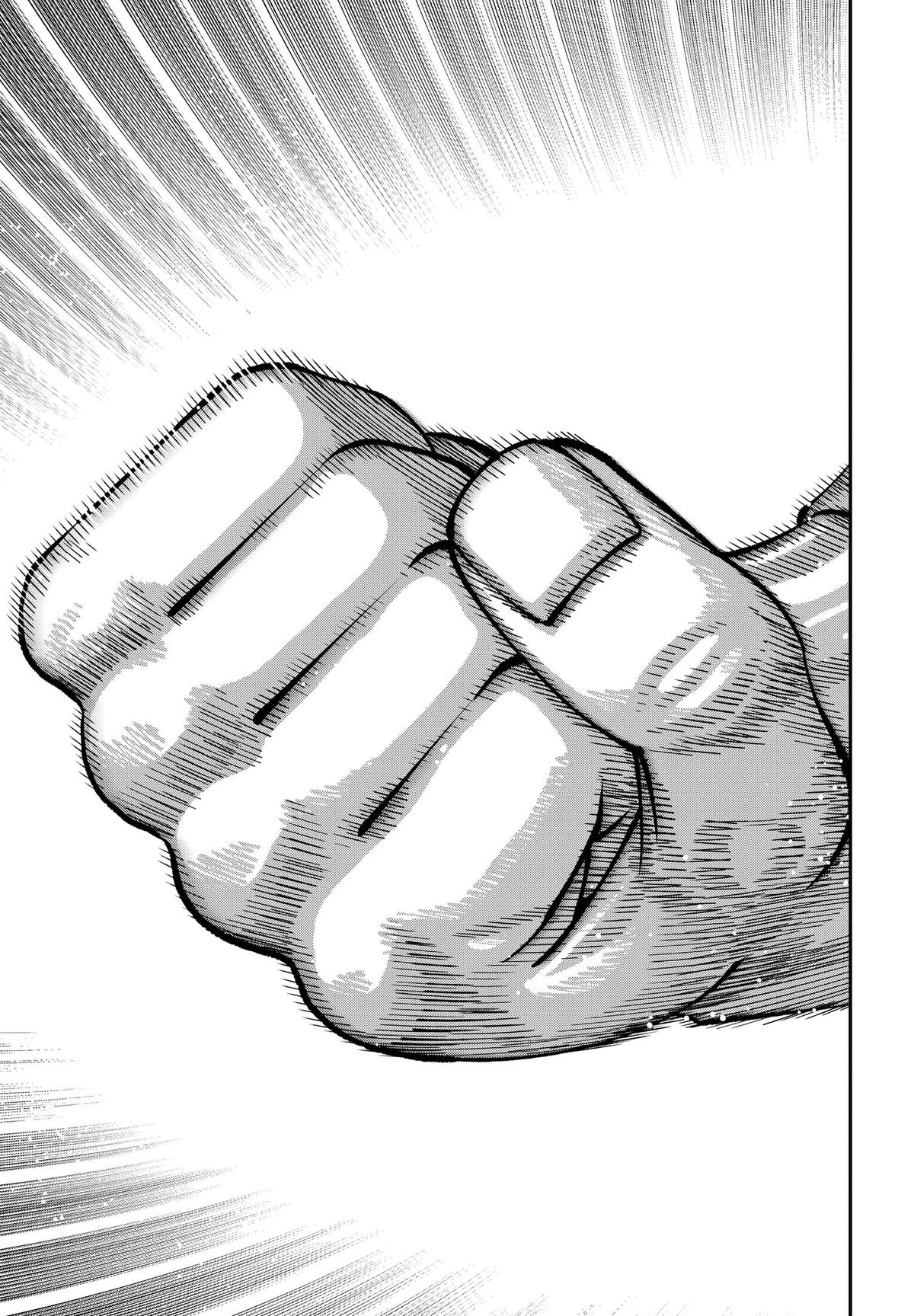Muteki no Subaru Chap 15 - Next Chap 16