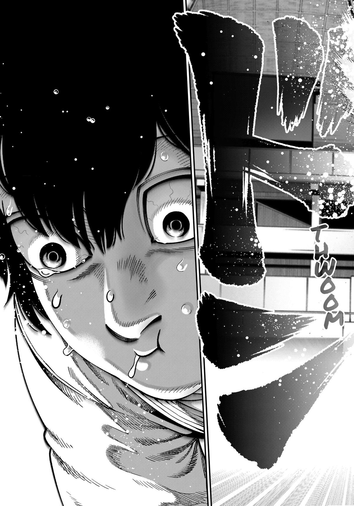Muteki no Subaru Chap 15 - Next Chap 16