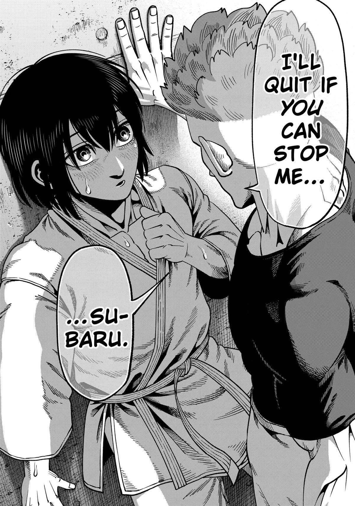 Muteki no Subaru Chap 15 - Next Chap 16