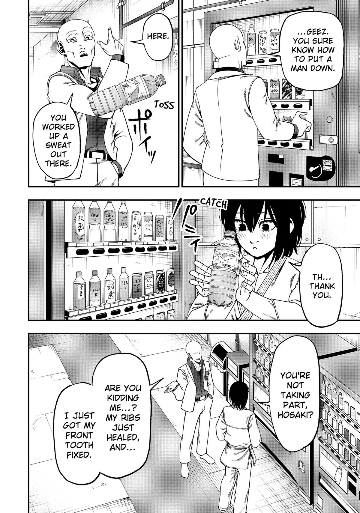 Muteki no Subaru Chap 15 - Next Chap 16