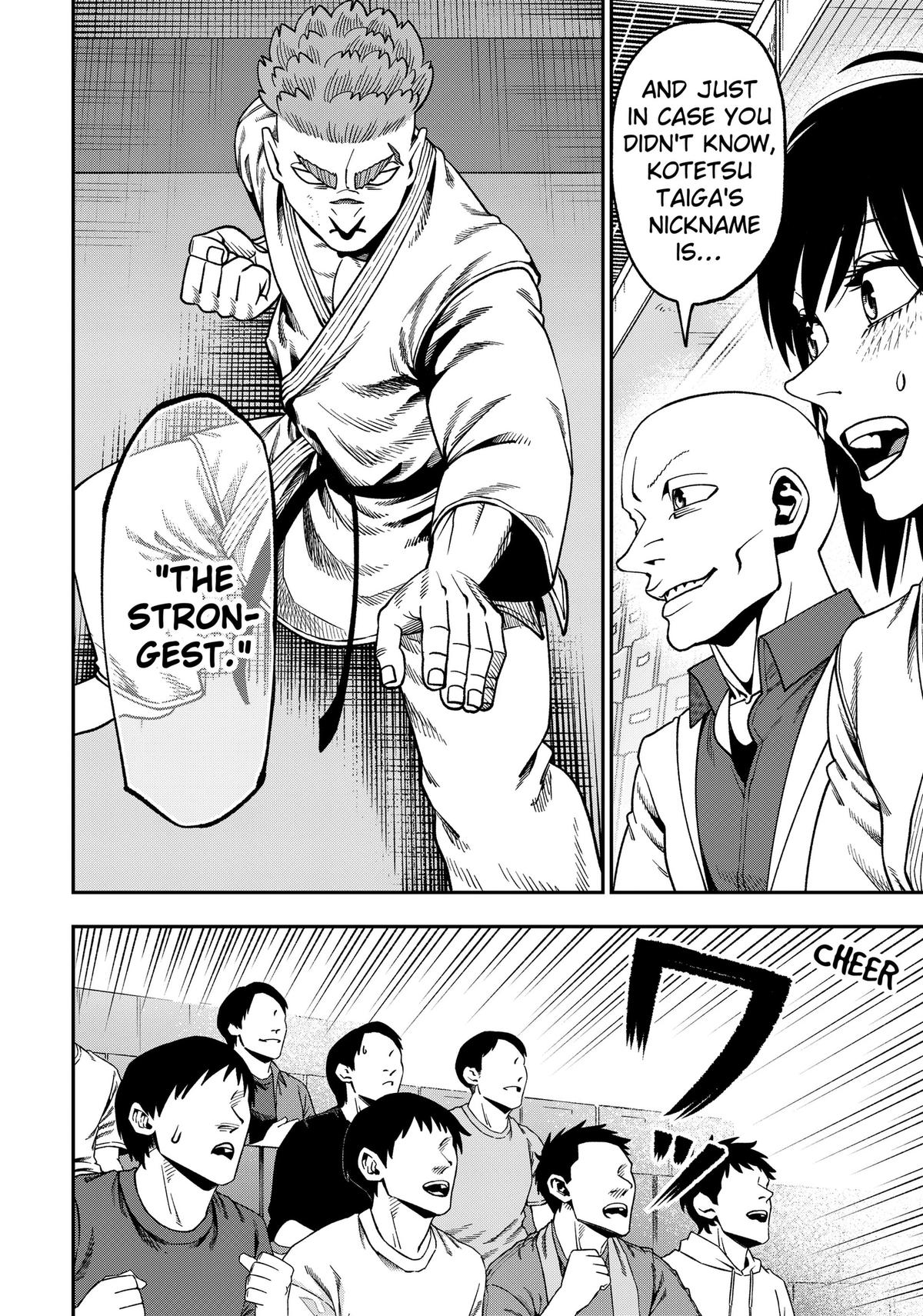 Muteki no Subaru Chap 15 - Next Chap 16