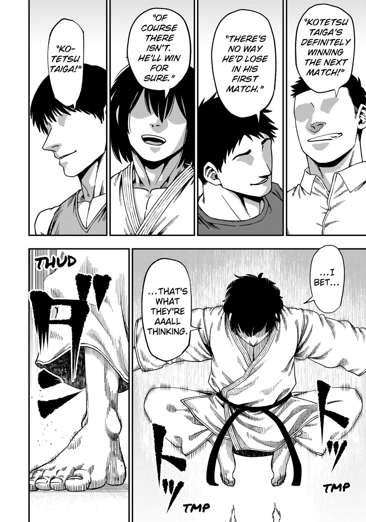 Muteki no Subaru Chap 15 - Next Chap 16