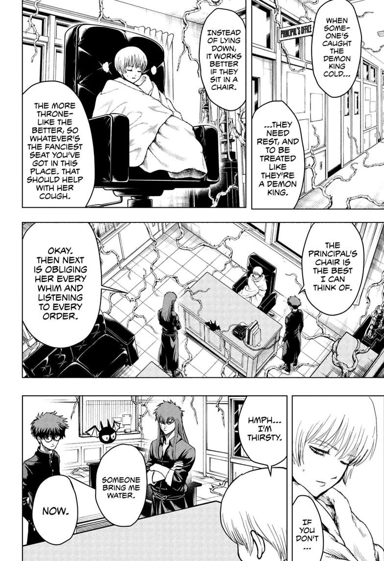 2-nen B-gumi Yuusha Destroyers Chap 14 - Next Chap 15