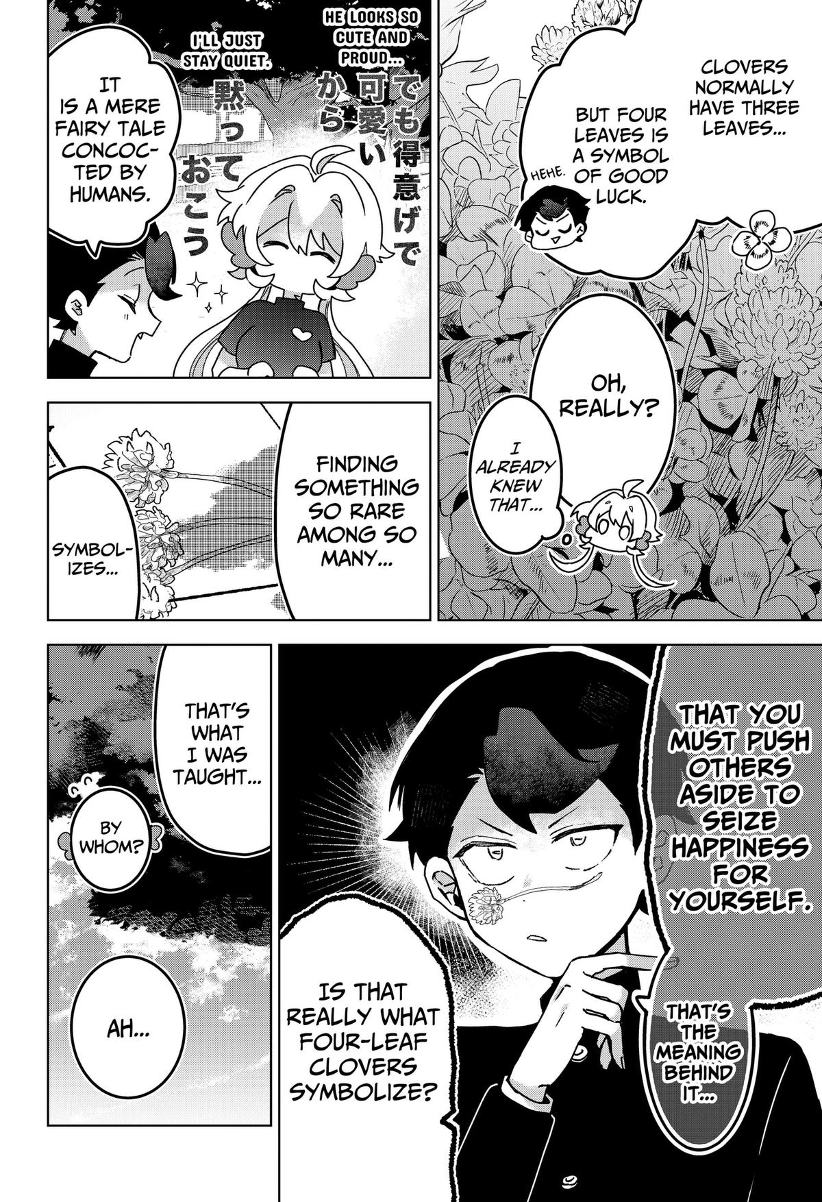 Sanagi no Heart Chap 12 - Next Chap 13