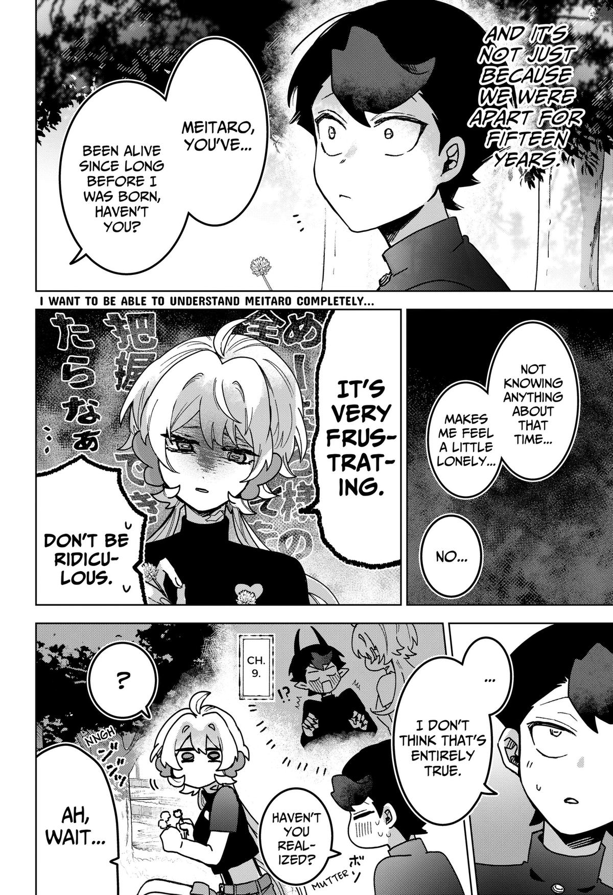 Sanagi no Heart Chap 12 - Next Chap 13