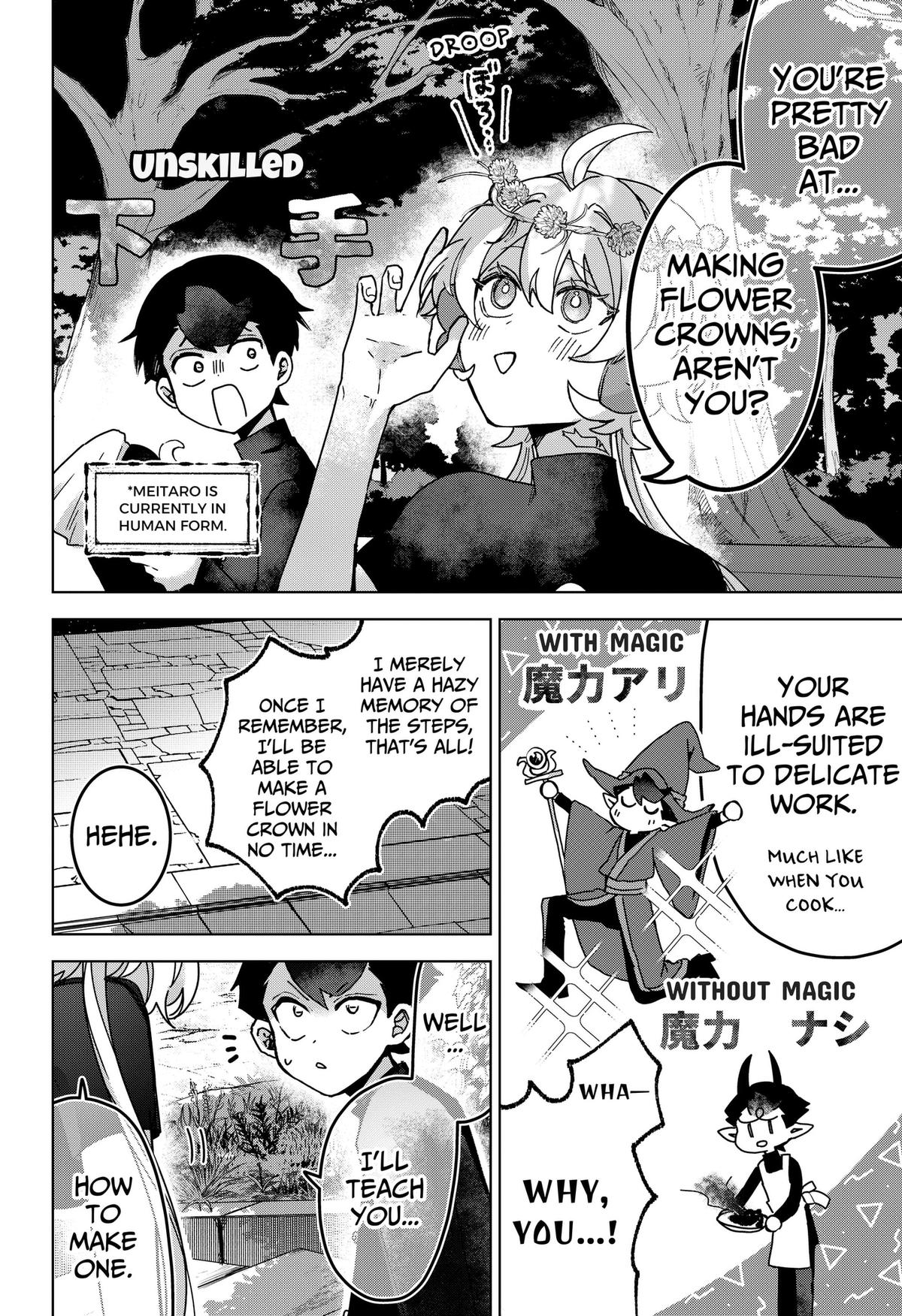 Sanagi no Heart Chap 12 - Next Chap 13