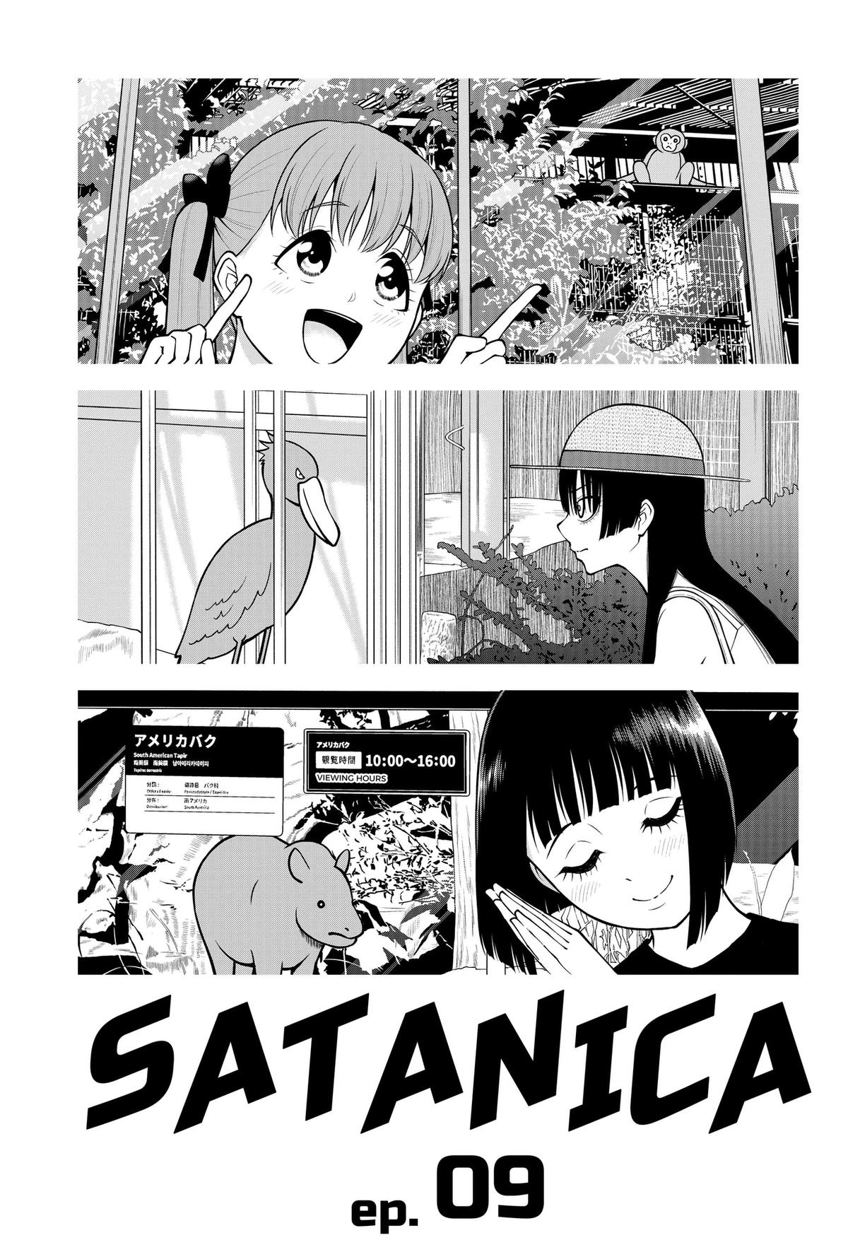 SATANICA Chap 9 - Next Chap 10
