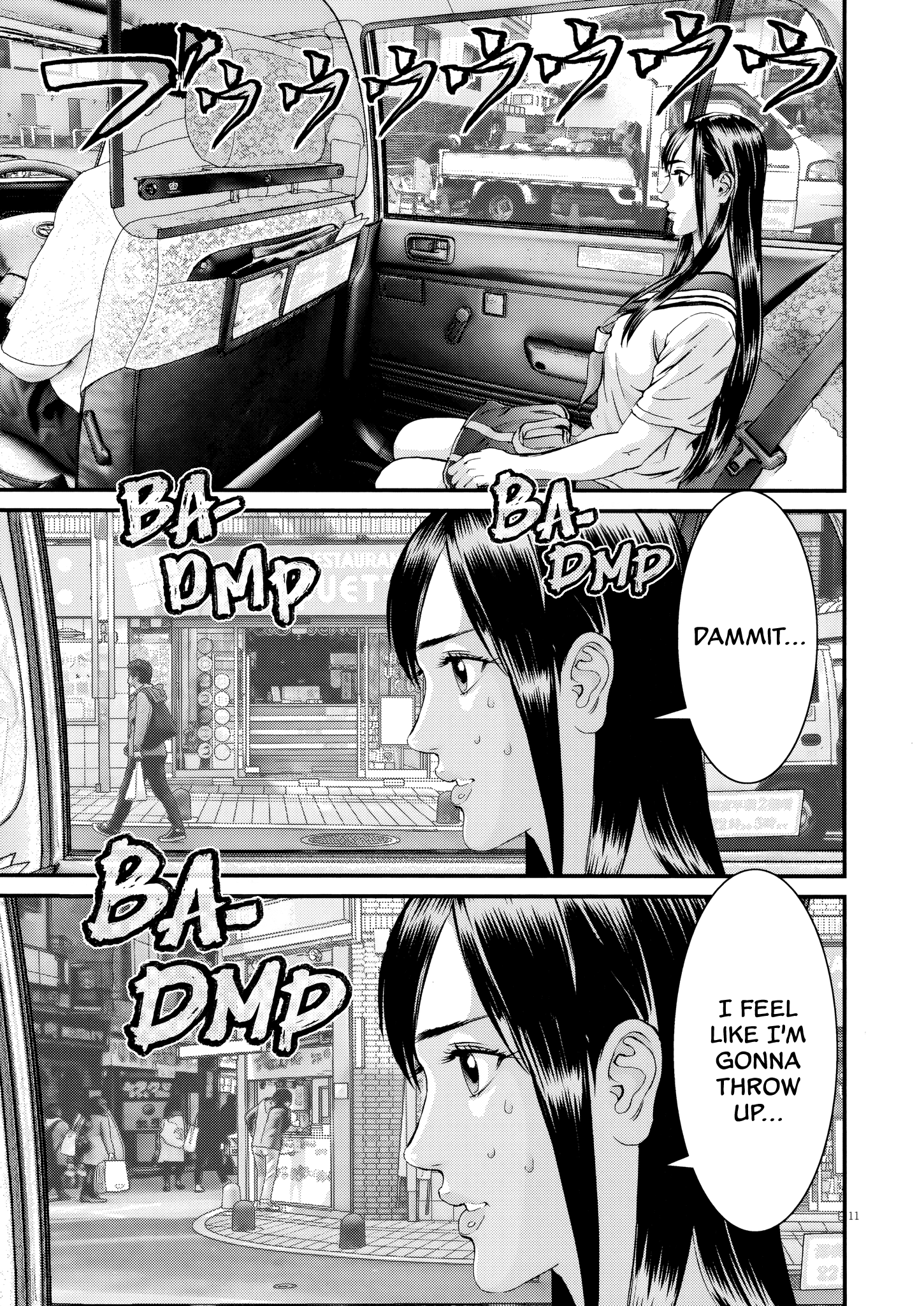 Kanrekihime Chap 15 - Next Chap 16