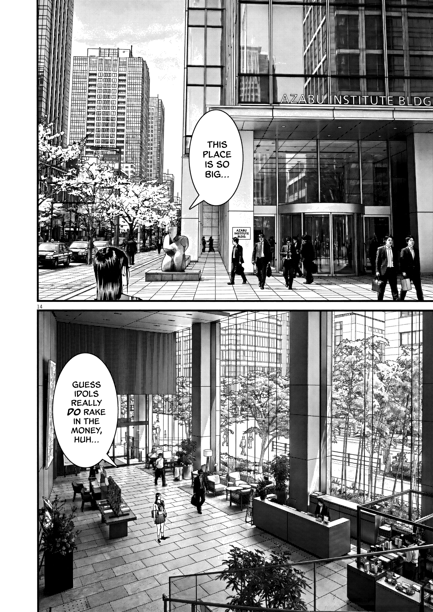 Kanrekihime Chap 15 - Next Chap 16