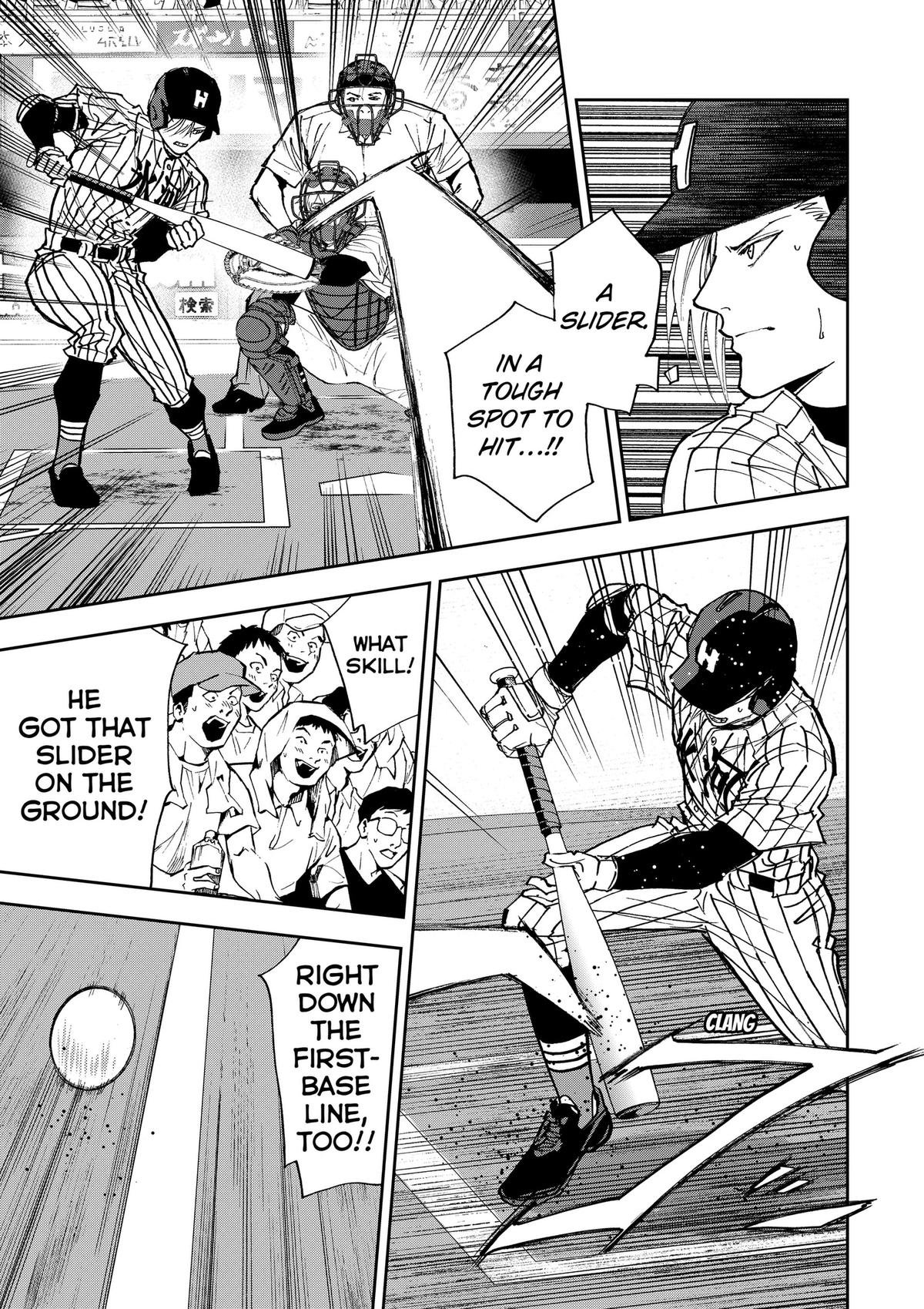 Boukyaku Battery Chap 191 - Next Chap 192
